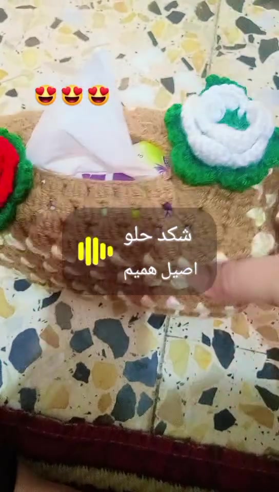 شغلي حسب الطلب


**إذا كنت صاحب هذا الإعلان وتريد حذفه لأي سبب، رجاءا أرسل رسالة إلى الدعم الفني**