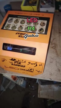 LED H4 • عدسات سيارات • بلاجكتر