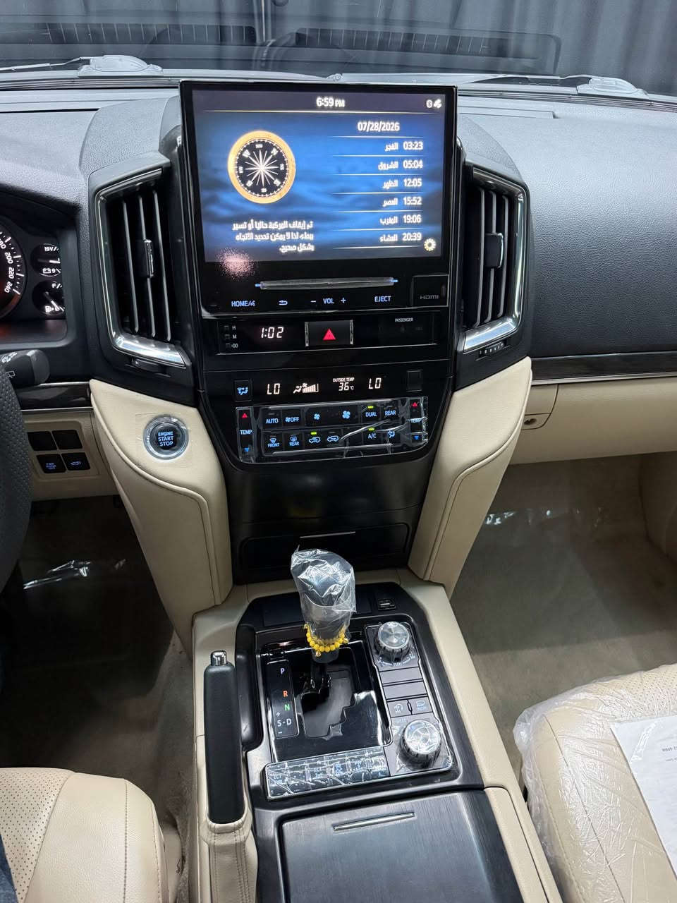 Land cruiser GXR 2021 V6 48,000km
 ‏Grand turing
لاندكروزر 2021  GXR
‏‎ملاحظە : الاخوان رجائن بس بیع نقد بدون مراوس🫡

ماشاالله سياره كارتونيه لوك لوك شرط
سياره زيرو شريكه جيهان باب اولا 
سياره زيرو شريكه تويتا عيراق جيهان 

شرط الفحص كفاله عامة من جميع النواحي لا شخط لا رصعه لا رمل لا بارد لا صبغ ابد جديده حيل الي يدور جديد ومناسب 

أخت زيرو بل كارتون كل عيراق نفص ماكو
‏‎لاندکروزر 2021 _ ساز باب اولا
‏‎💎محرک 8 سلندر (4,600)
‏‎⌛️ماشي 48,000 ألف كيلو شرط
‏‎💎   +سماعة بيلادي +فرشات بيلادي مجوود + داخل بيجي

‏‎💎 مكفولة كفالة عامة من الدعامية إلى الدعامية _ سياره كارتون لوك جديد 📦
‏‎ 💎 بدون صبخ .بدون بارد  ،بدون رصعات ،بدون حتى شخط . حتا رمل مابيها
‏‎دعاميات هم بدون صبغ ،رمل مابي ،لحية بدون صبخ ..بقية كلها بشرط

‏‎🧬فول فول مواصفات
‏‎شاشة كبير لمس كاميرا حاسة رادارات
‏‎كاميرات 3 شاشات سيلاد فتحة سقف 
‏‎كشن جلد كشن كاراباي شحن موبایل  8 اريباك تبريد مركزية
‏‎بصمة تشغيل عن بعد باب جاك سلاجة ليد زينون 
‏‎تحكمات ستيرن دبل فوليوم فورويل هوك
‏‎سيارة بها 2 بصمة من شركة جديد جدأ 
‏‎سيـارة عل نظافتها احسبها صفر زيرو

💎 تخم تاير دنلوب الاصلي

‏‎ 💎محرك كير بشرط مامفتوح
‏‎سيارة حيل نظيفة كلشي عل بلاد لوك
‏‎سنوية زنكة كلشي جديد  
‏‎باسمي السنوية بشرط تحويل و خرامة 
‏‎سيارة مابيـها دينار مصرف كامل من كل نواحي

‏‎♻️نفسي يوم /تحويل و وكالة حاظر رقم سلیمانیە
‏‎📍مكانك /داخل سليماني

‏‎☎️موبايل / ***********
💵سعر / 568$ ورقه السليمانية, العراق
