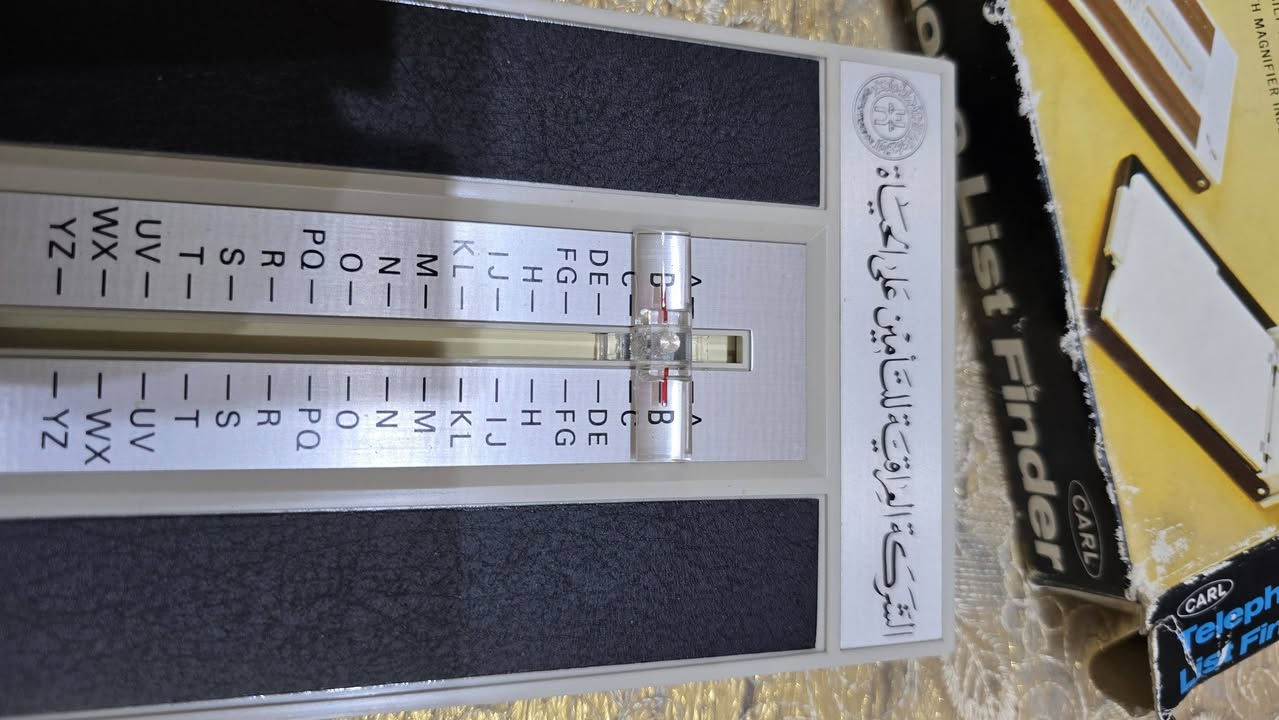 غير مستخدم 
للاستفسار مراسله الصفحه 
او الاتصال ***********
