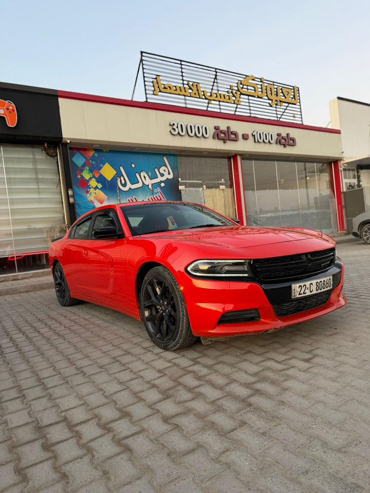 وج جارجر 2021
لون مميز 🧡🧡

وارد امريكي حادثها بسيط جدا 
بابين تبديل نفس الون 
السياره بدون صبغ 

رقم اربيل تحويل او وكاله 

سياره ماشيه 62 الف مايل
جديده جدا بدون نقص ابد

مواصفات sxt
 
محرك ٣٦٠٠ 

صور الحادث والسونار بالمنشور 

مكان السياره بالنجف حي الامير 

السعر ٢٣٨ ورقة وبيها مجال 

رقم الهاتف :***********
