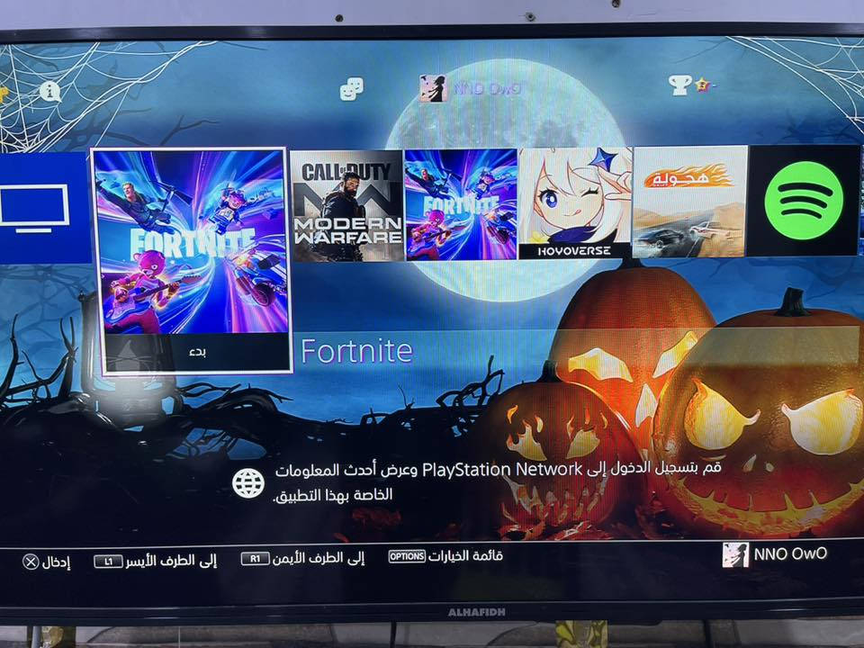 سلام عليكم بلي 4 برو ذاكره 1تيرا الحساب مثل ماموضح بالصوره الالعاب بي بس بالبلس  مقفولات الملحقات فط جوستاكت عدد 2 والكفر الخلفي القطعه ماموجده مثل ماموضح بالصوره الجهاز قابل لتهكير لتواصل ماسنجر او 
على هذا الرقم وانساب ***********
السعر 275 وبي مجال لشراي
