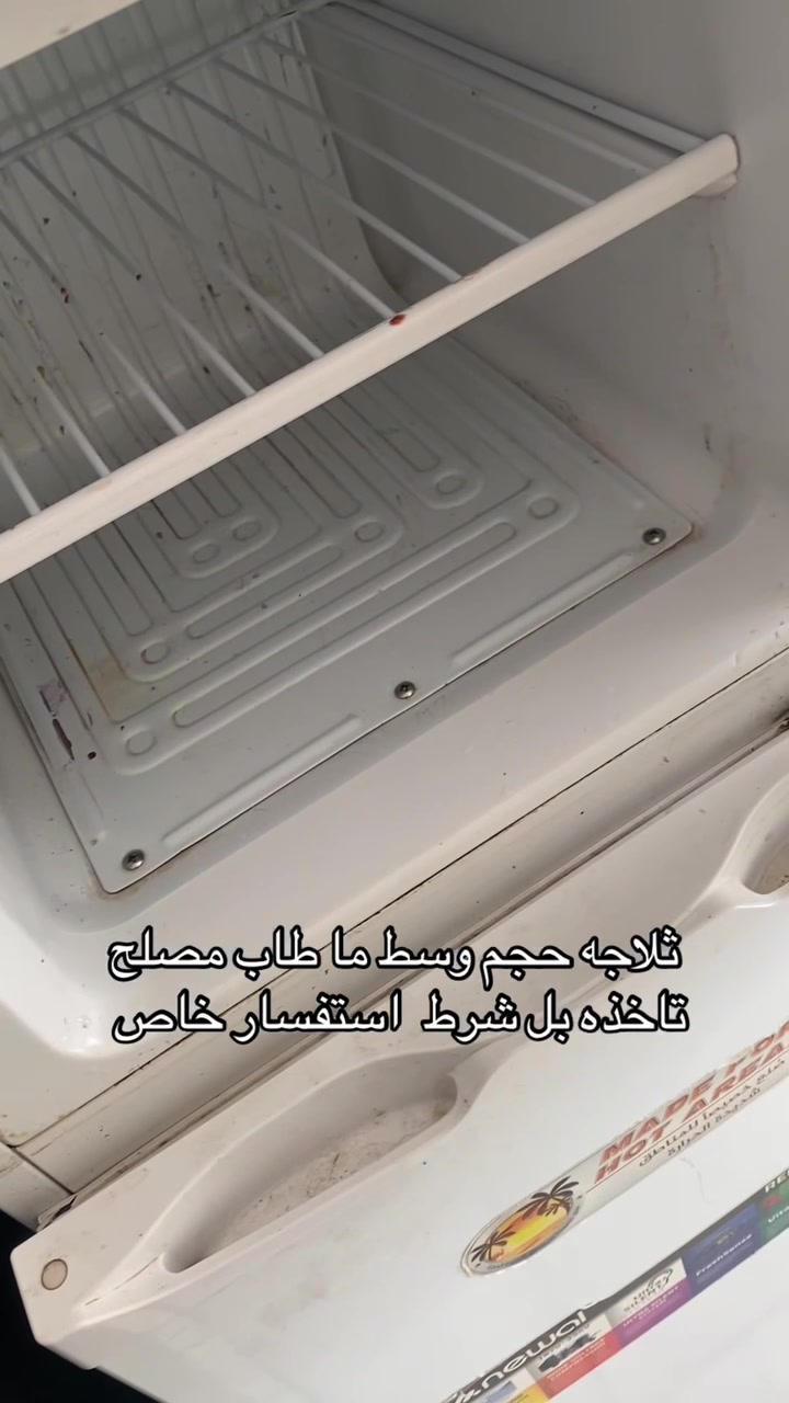 يوجد لدينا توصيل لكافات المحافظات ضمانه شهر