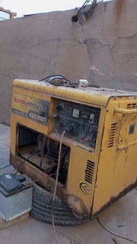 مولد كاما • كاتم صوت • ٥كيفي