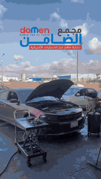 مجمع الضامن للامريكي • قطع غيار جارجر واوباما • تبديل مكينه ٣٥٠٠