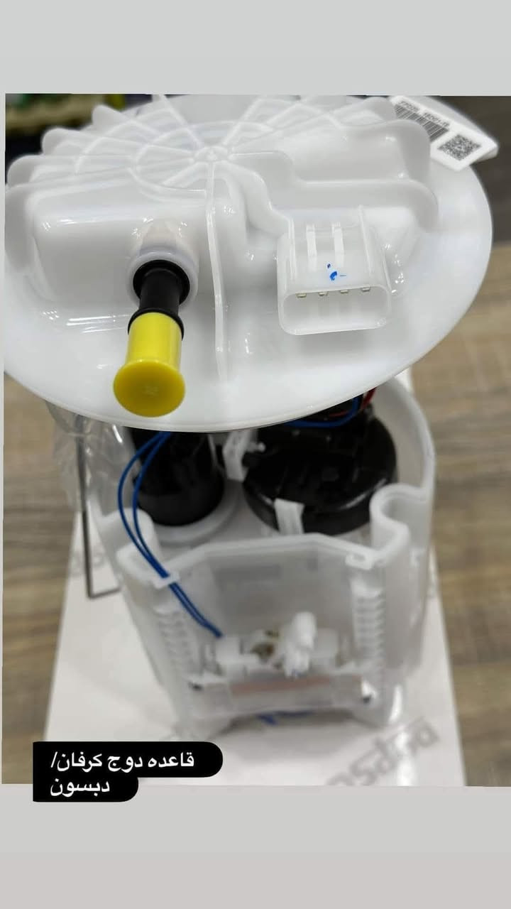 نقدم لكم مجموعة من قواعد الفيت بم كافة السيارات الكوري والياباني والامريكي الإيراني والصيني بجودة عالية وبأسعار مناسبة وتنافسية
جملة-مفرد وعروض خاصة لأصحاب الورش والمحلات
📍العنوان الديوانية حي الصناعي مجاور احمد الكوري او رزاق الفيتر 📞الاتصال ***********
واتساب ***********
