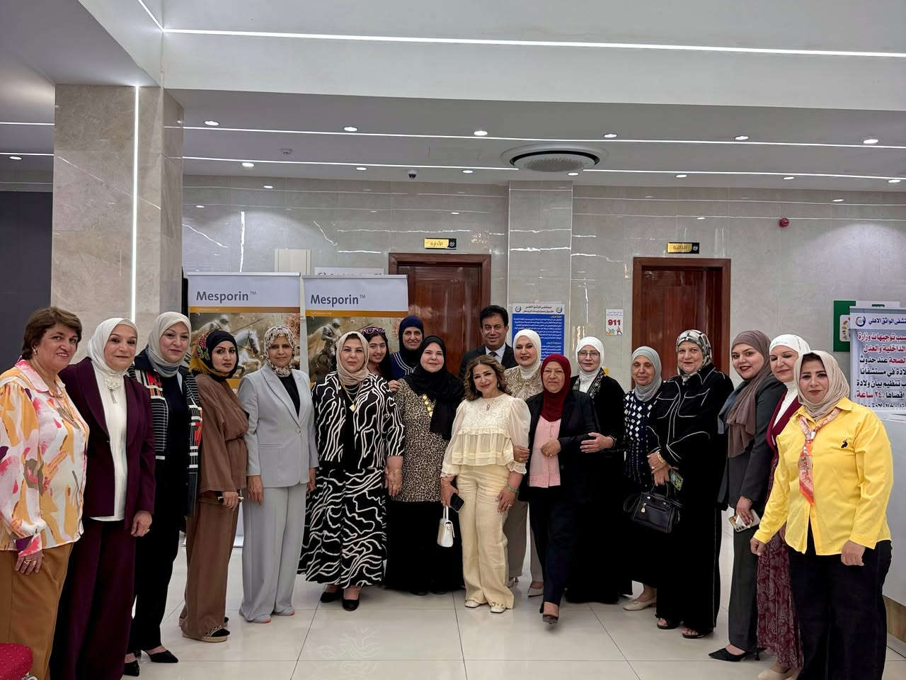 أثبتت طبيبات قسم النسائية والتوليد في المؤتمر السنوي الأول لمستشفى الواثق مكانتهن العلمية والمهنية الرفيعة، من خلال مشاركات نوعية عكست عمق الخبرة والالتزام برسالة الطب الإنسانية

للحجوزات والطوارئ: *********** -
***********
موقع المستشفى بغداد - ساحة الواثق / مقابل
المصرف الجنوب الإسلامي.
#مستشفى_الواثق_الاهلي... دقة في التشخيص، ورعاية حتى
التعافي.
