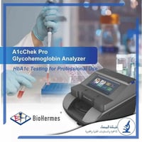 جهاز HbA1c • خفيف الوزن • دقيق Cv<3%