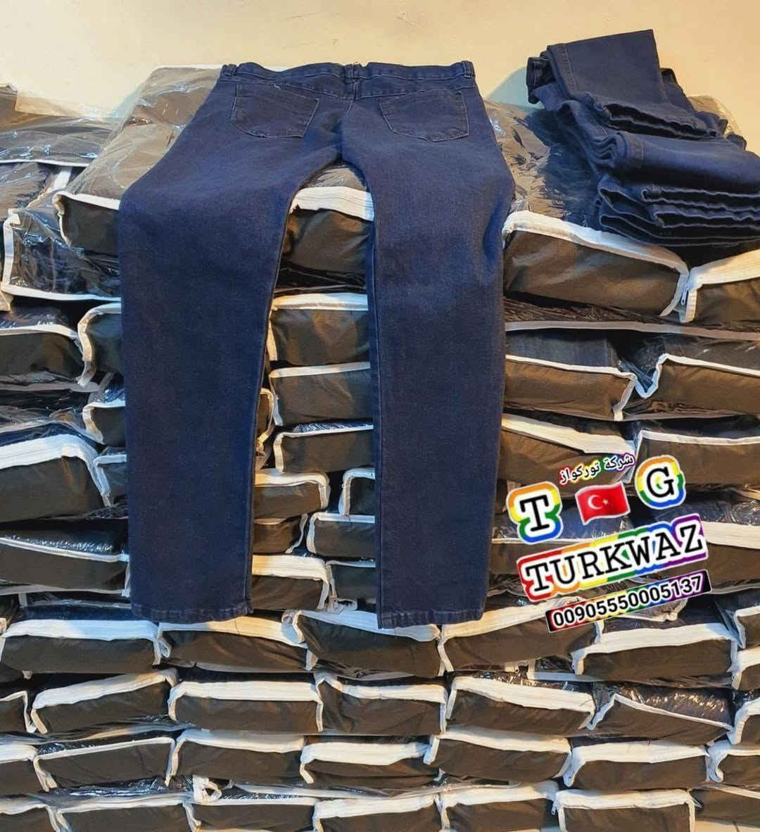 🔥 عرض تصفية مصنع
بنطال جنز ولادي تركي 
كميات كبيرة جاهزة للشحن
مقاس 3...12 سنة
العدد 4000  قطعة
تركيا_ غازي عنتاب
00905550005137


**إذا كنت صاحب هذا الإعلان وتريد حذفه لأي سبب، رجاءا أرسل رسالة إلى الدعم الفني**