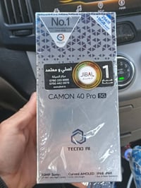 كامون 40 برو 5G • بالباكيت • تكريت القادسيه