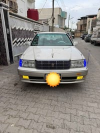 كفاله عامه • مكينه 3000 • رقم بصره