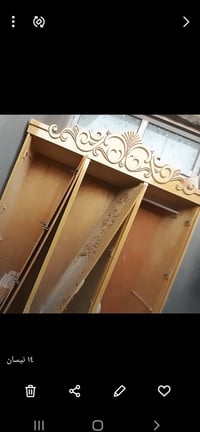 كنتور • جديد • ٣صاج
