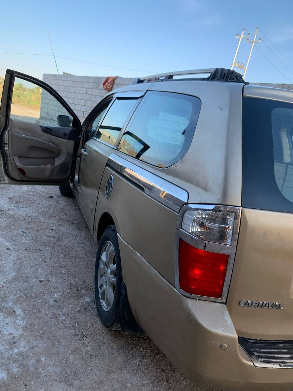 سلام عليكم كرنفال موديل ٢٠٠٦
خليجي حداديه مكينه كير تبريد شغال تخم تاير
مداور مباشر رقم انكليزي مكاني سماوه رميثه
***********
