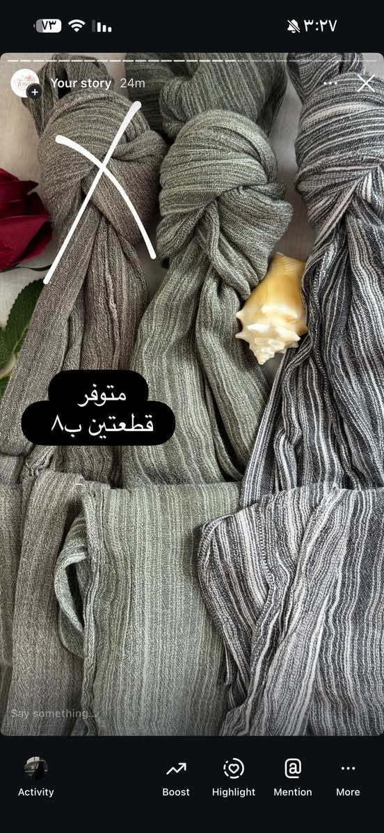 بنااات عروض ع الحجابات


**إذا كنت صاحب هذا الإعلان وتريد حذفه لأي سبب، رجاءا أرسل رسالة إلى الدعم الفني**