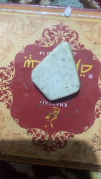 عباس اباد • قديم • اصلي