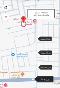 للبيع او مراوس  السلام عليكم. ركز ويايه 🙂  قطعه ارض للبيع مساحه (100) ...