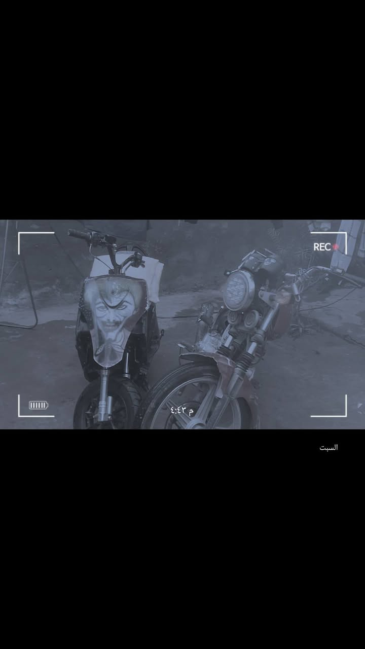 السلام عليكم ورحمة الله دراجة دايون عضم 2018 اوراق اصولي الدراجة خير من الله مكفولة من اي شي
و دراجة ماكس عدلة حربي و غراضهة كلهة موجودة
الدراجات اثنينهن امراوس ابستوتة اشعدك نزل مكاني كربلاء


**إذا كنت صاحب هذا الإعلان وتريد حذفه لأي سبب، رجاءا أرسل رسالة إلى الدعم الفني**