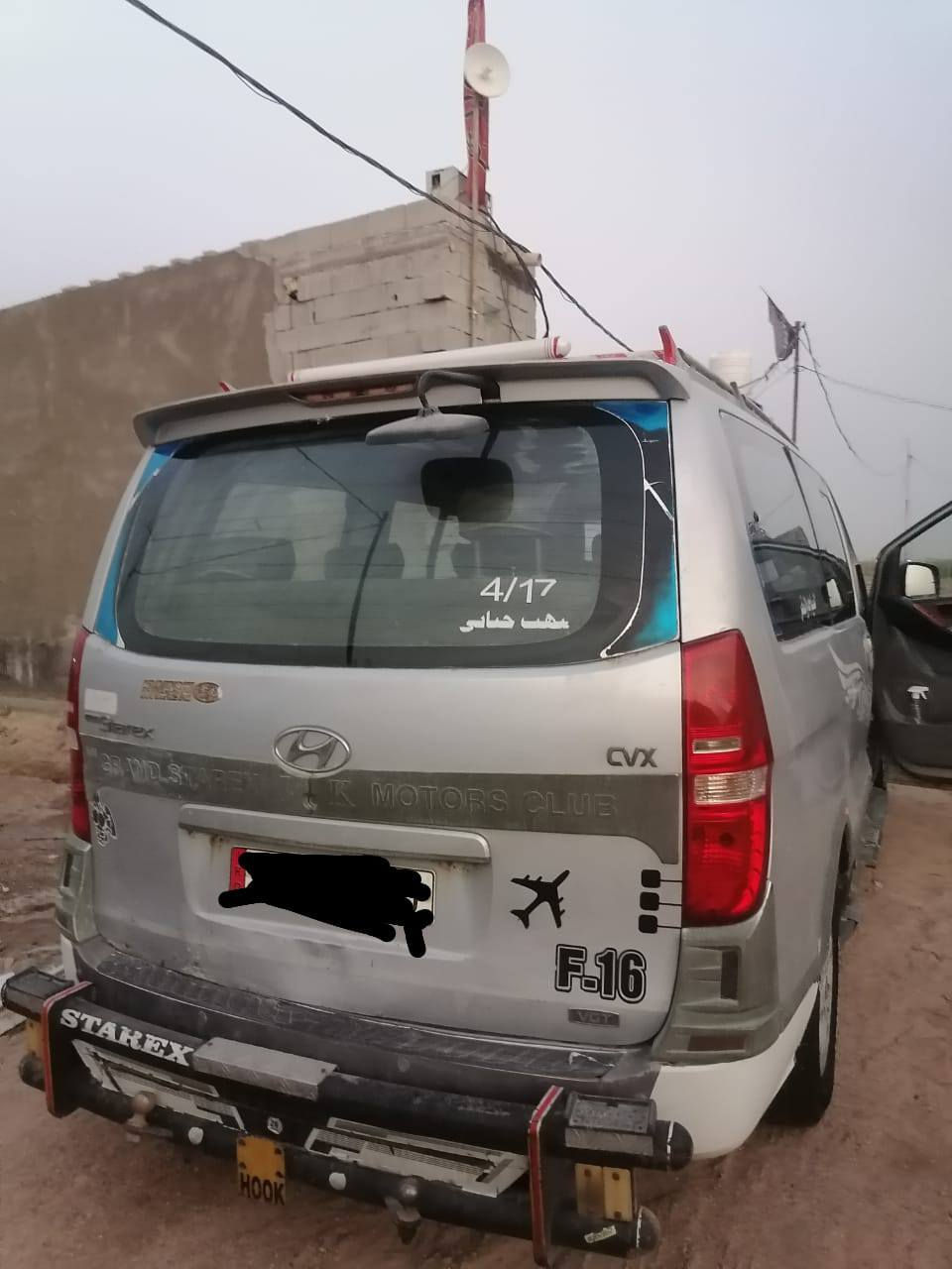 السلام عليكم ستاركس 2008 مكفوله مسكر بلاد كير اوتو قطعتين صبغ من كوريا فقط لا غير سيارة مكفوله كفاله عامه مكينه كير حداديه كير لسيترة مامتعوبه وشوفت عينك كفاله عامهه 
سعرها 

128$ وببها مجال تواصل
0777 621 8657
