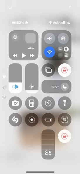 اقرء اقرء اقرء اقراء صار ساعه اكتب
السلام عليكم اخوان ✋🏻

ايفون 13برو ماكس 📱

نضافه 95‎%‎✨

بطاريه67‎%‎🪫

المساحه 256🕙

لون سمائي بحري 🩵🩵

موبايل اوراق وكارتونه موجودات 💥

موبايل حلو مامفتوح 

الحلو بل جهاز مامحدث (بعده علا اصدار القديم )

جهاز راقي وشحن يكفيك يوم كامل مايخلص شحن بسرعه 

سبب بيع الجهاز محتاج واريد ابيع بس مامستعجل بل سعر البالي ابيع اذا مو شراي لا تراسلني 

مكان المقداديه شهربان ديالى جسر مهروت 

سعر الجهاز #625#$

***********
