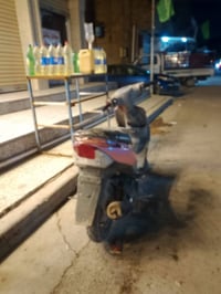 ماكس • نضيفه • بغداد