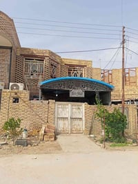 بيت للبيع مكانه حي السيدة زينب شارع الحوراء مقابل مستشفى الحوراء البيت...