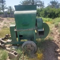جاروشه للبيع اتصل 07864148015