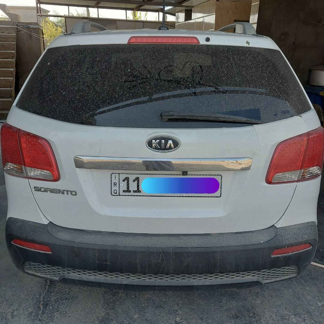 للبيع
سورنتو موديل ٢٠١٣ بغداد رقم انكليزي
6 سلندر عدد الركاب 7 وارد
مواصفات نص فول
محرك مفتوح لاتنقيص ولاتبخير شرط المحرك والكير
تبريد شغال - كهربائيات شغالة 
الضرر مرفق السونار مع الصور

السعر = 140 ورقة امريكي شرط التحويل 
العنوان / بغداد - ناحية المشاهدة 
سبب البيع بحاجة الى المبلغ واعتذر عن المراوس واعتذر عن البيع بالاجل


**إذا كنت صاحب هذا الإعلان وتريد حذفه لأي سبب، رجاءا أرسل رسالة إلى الدعم الفني**