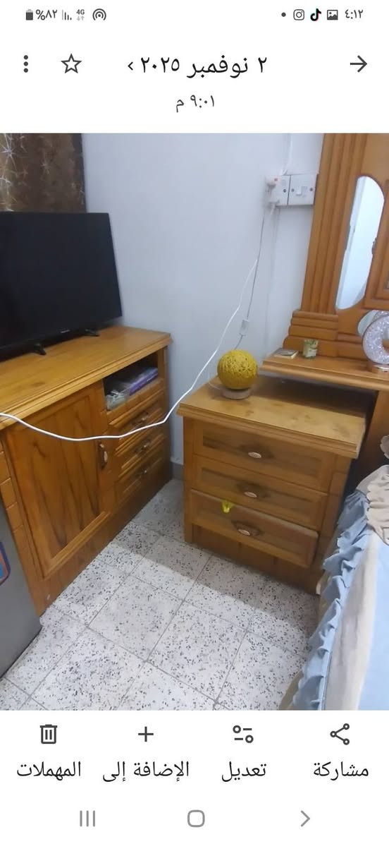 غراض بيت للبيع
الدورة


**إذا كنت صاحب هذا الإعلان وتريد حذفه لأي سبب، رجاءا أرسل رسالة إلى الدعم الفني**