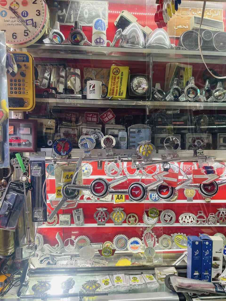 مساء العافيه
على جميع الأصدقاء 

***********
