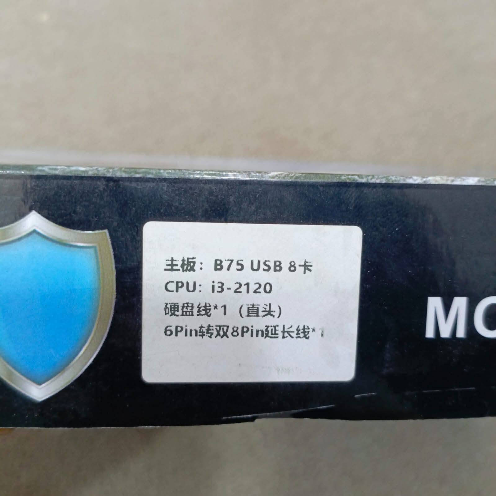 سعر 35 مع توصيل


**إذا كنت صاحب هذا الإعلان وتريد حذفه لأي سبب، رجاءا أرسل رسالة إلى الدعم الفني**