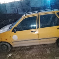 ٢٠١٢ • رقم احمر • غرامات ٦٠٠ الف