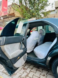 انكليزي • مكيف يثلج • شرط