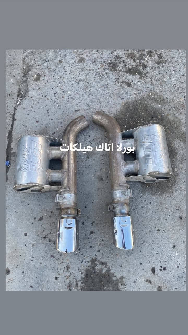 قطع غيار srt
المنصور دور السود 
متوفر توصيل 
للاتصال ***********

