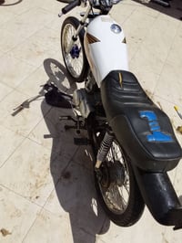 نامه • مشي شرط • مفتوحه