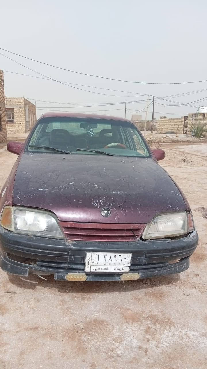 اوبل اوميكه موديل 92 رقم كربلاء مالكه بلحمزه الشرقي كير شرط محرك بي خيط بخار السعر 15 بي مجال مراوس ترهم مكان السياره الرميثه صيطره العارظيات منطقه ال بموسى  *********** اتصال او وتساب
