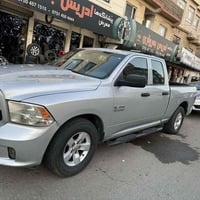 رام کلاسیک • ٢٠١٧ • دهوك الماني