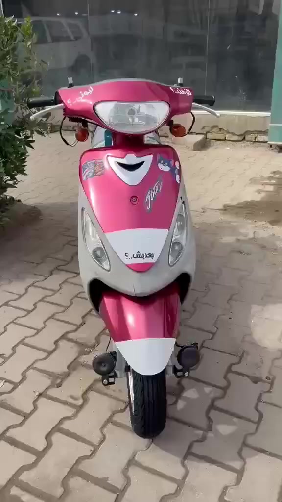 للبيع سعر خاص


**إذا كنت صاحب هذا الإعلان وتريد حذفه لأي سبب، رجاءا أرسل رسالة إلى الدعم الفني**