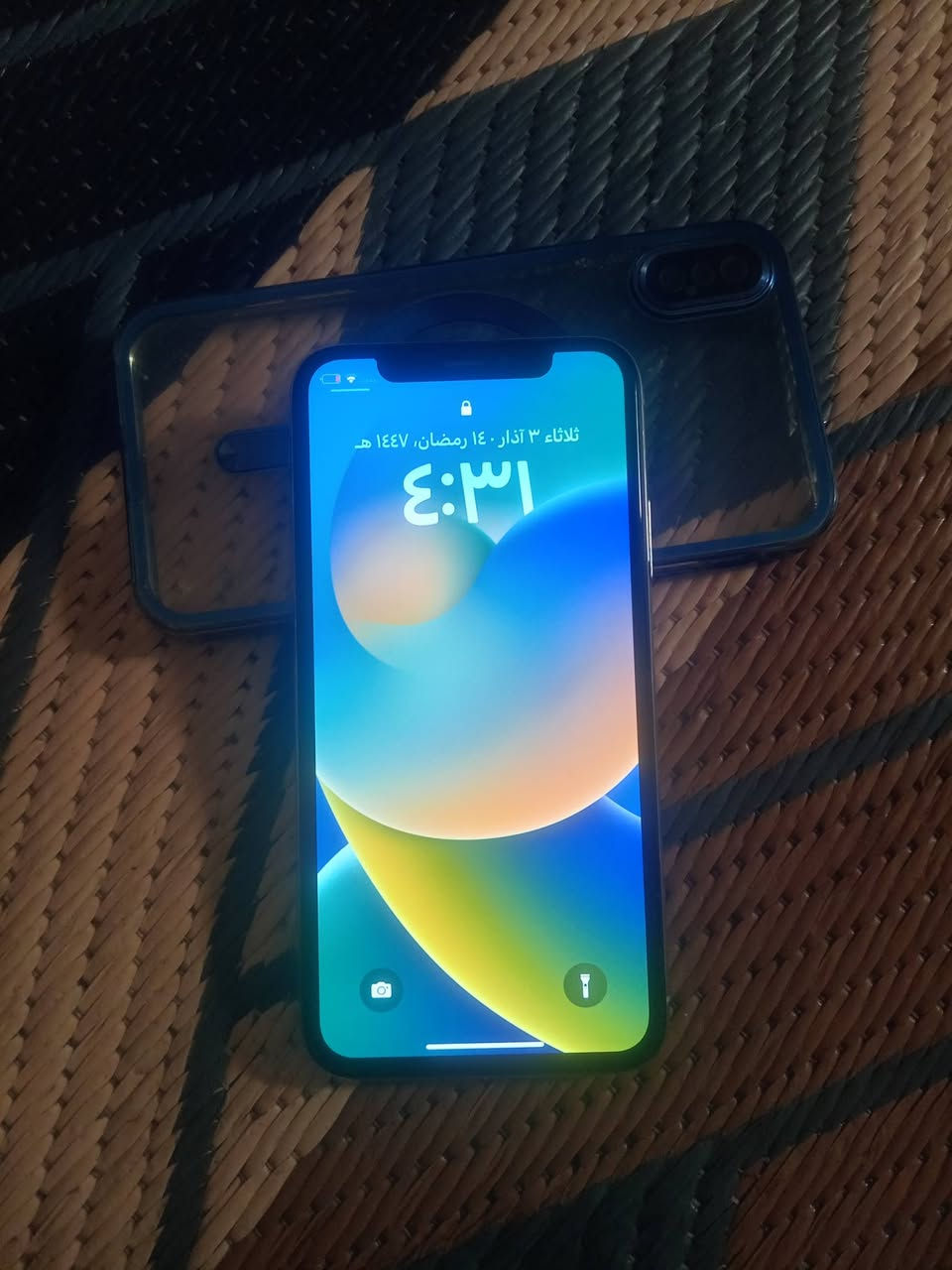 ايفون اكس للبيع  وايفون 5
كلشي مابي  فقط الشاشة مبدل مو اصلية  شغالة طبيعي بس مرات تصفن الة ترست يالله تشتغل
سعرة 110
وايفون 5للبيع شغال مابي شي سعرة50الف


**إذا كنت صاحب هذا الإعلان وتريد حذفه لأي سبب، رجاءا أرسل رسالة إلى الدعم الفني**