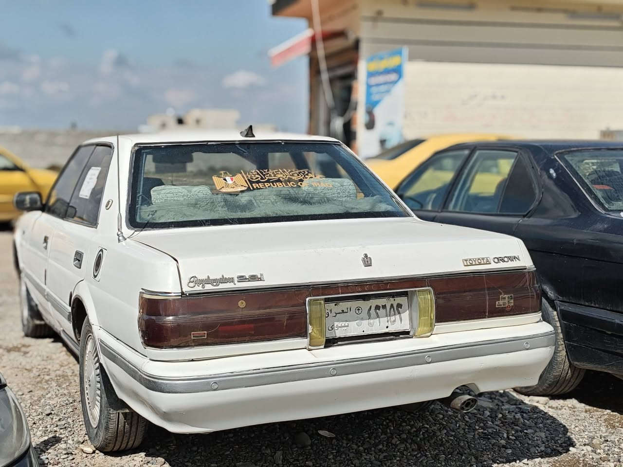 للبيع هارتوب
السعر (35) 
***********
