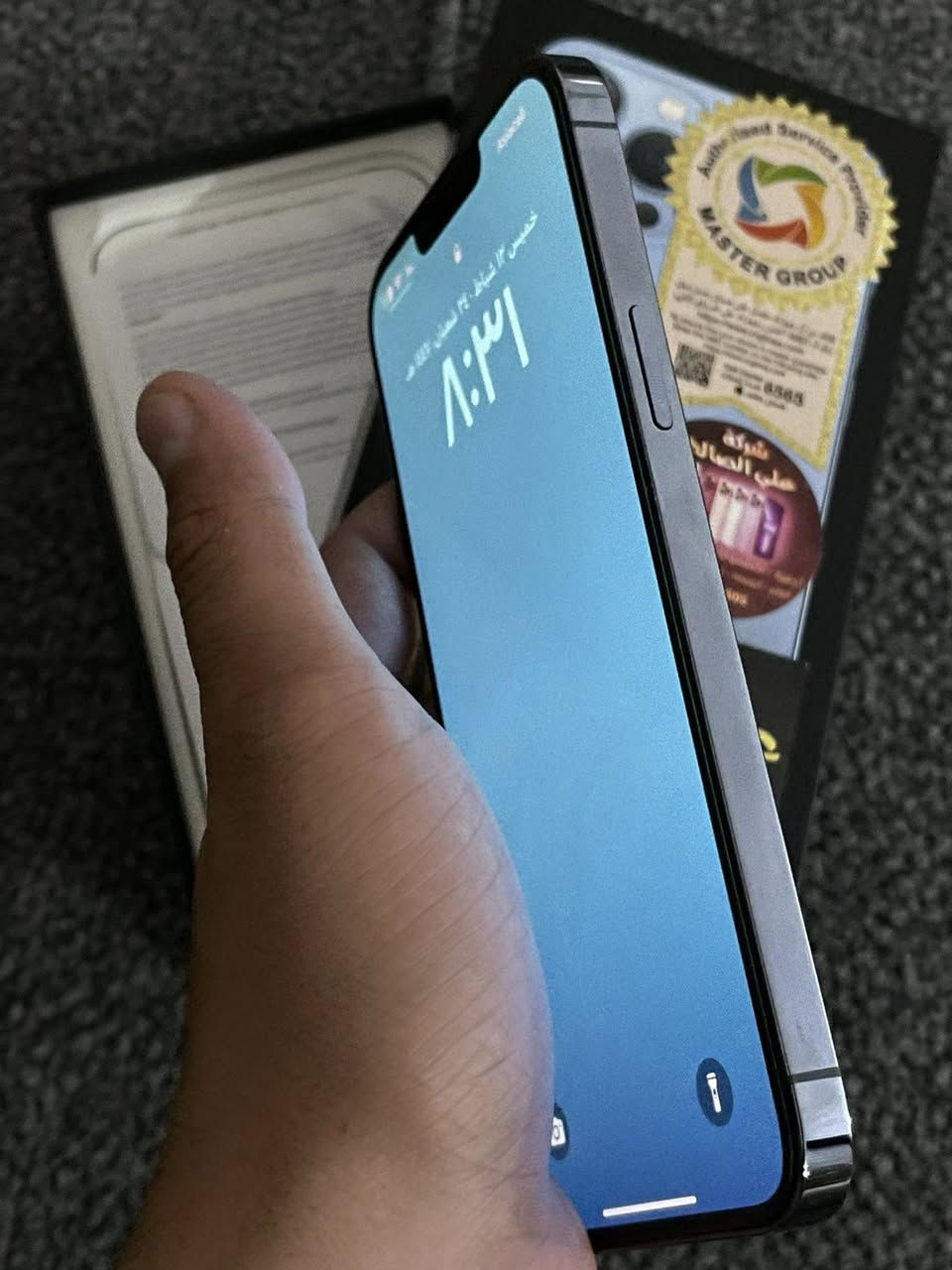 ايفون 13 بروماكس 256 ماستر
بطاريه76 جهاز ما مفتوح بس يحتاج ضهر 

السعر520
المكان تكريت متوفر توصيل


**إذا كنت صاحب هذا الإعلان وتريد حذفه لأي سبب، رجاءا أرسل رسالة إلى الدعم الفني**