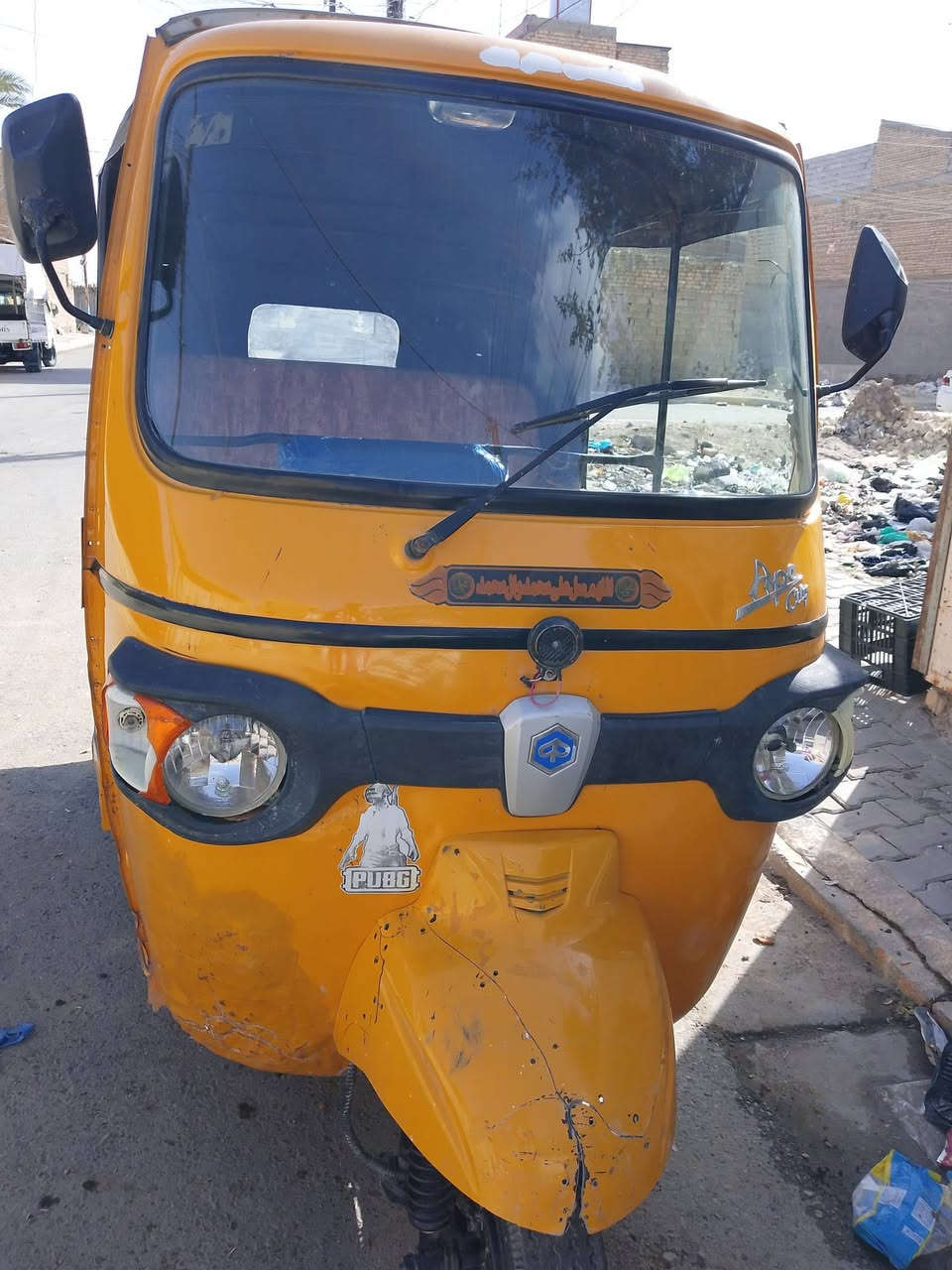 اسلام عليكم ورحمه الله وبركاته تكتك ابياجو موديل 2018/4/16الون اصفر ذهبي الوزن طن البيع السعر خاص عله الرقم ***********
