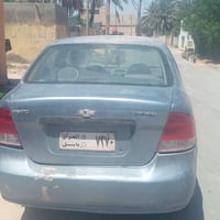 افيو ٢٠٠٦ • مدكوكه • تحويل بالحله