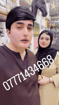 الاول على العراق   عسل عرموطه مسمن ومبيض ومورد للوجه والجسم   واكووو ف...