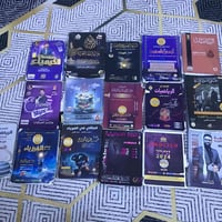 ملازم • الصف السادس العلمي • ٢٠٢٥-٢٠٢٦