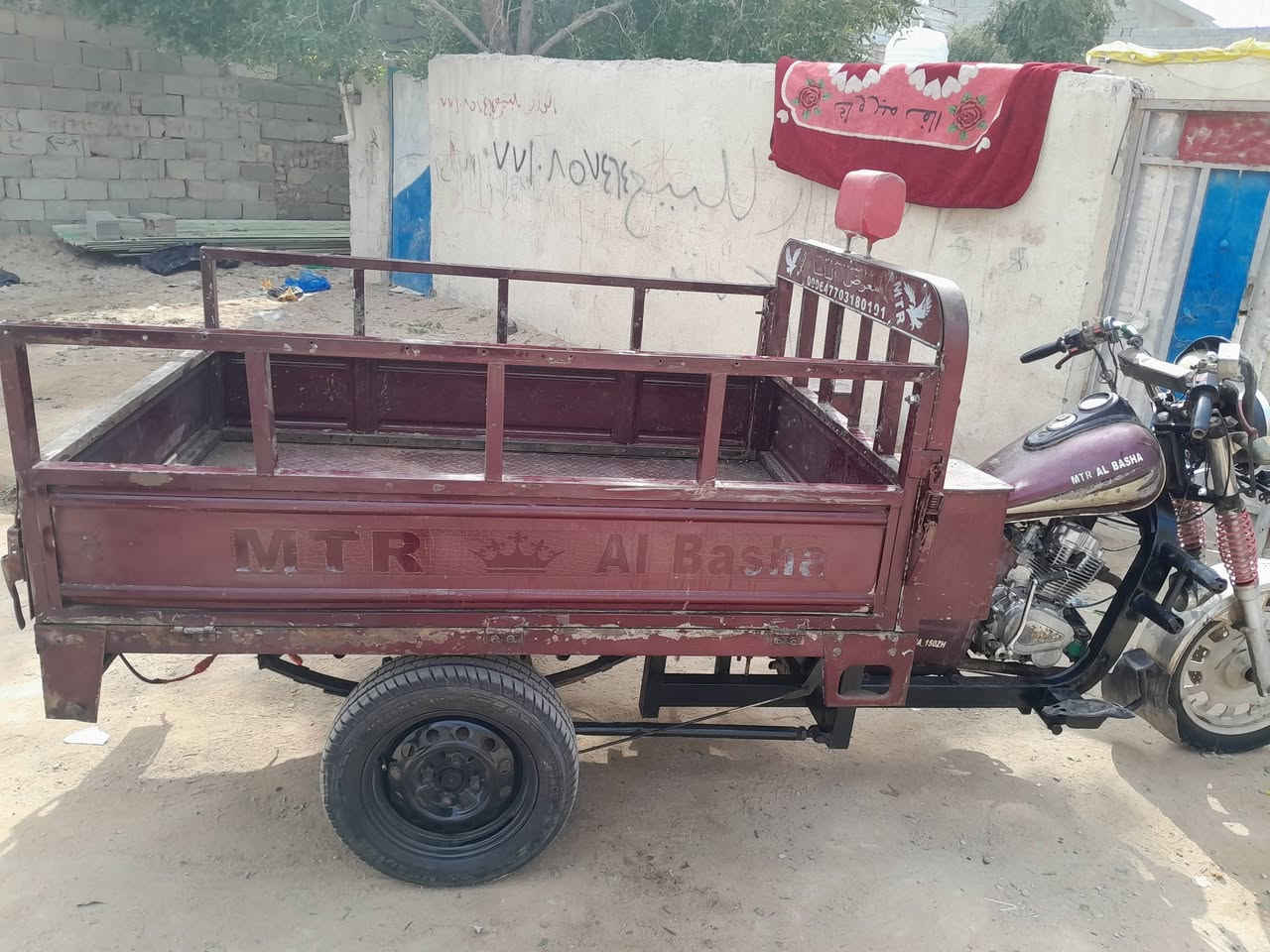 ستوته سوبر ام تي ئار ادوات
كارتون كلشي بيها شقال 
2021    مكاني بصره سفوان
ستفسار راسني فيس
وهاذه رقمي  وتساب ***********
