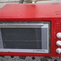 ترميكال نظيف وشغال السعر ٣٥ الاتصال عالرقم ٠٧٧٠٤٢٣٢٠٩٥ ويوجد خدمه توصي...