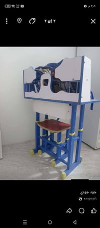 تحرير • برده٢٠ • مرجوحه١٥