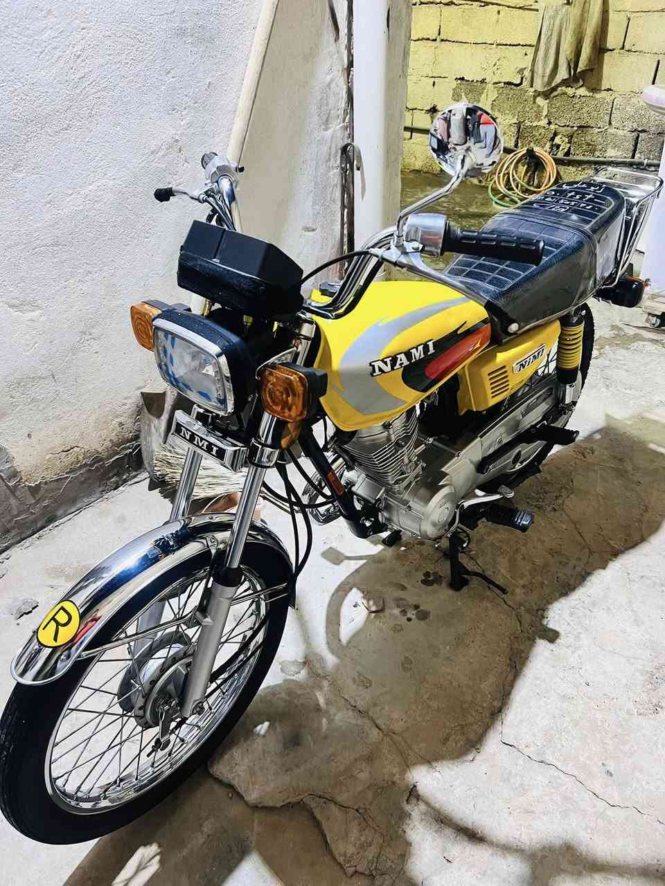 4كير نامه 2020 اوراق اصولي 7اوراق
مكفوله دراجه خير من الله 

سعر750

***********
