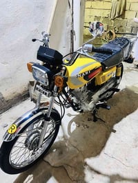 4كير نامه 2020 اوراق اصولي 7اوراق مكفوله دراجه خير من الله   سعر750  0...