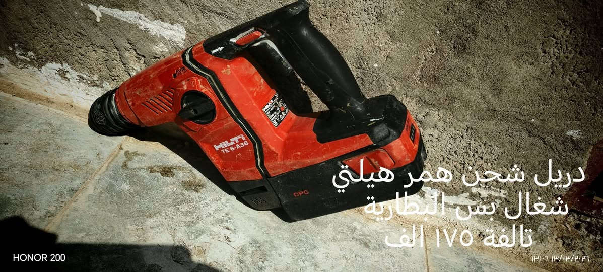 كل صورة عليهة وسعرهة كلهن شغالات ونضيفات بيهن مجال كلش بسيط
***********  بي وتساب
